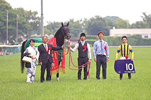 Yasuda Kinen (G1)